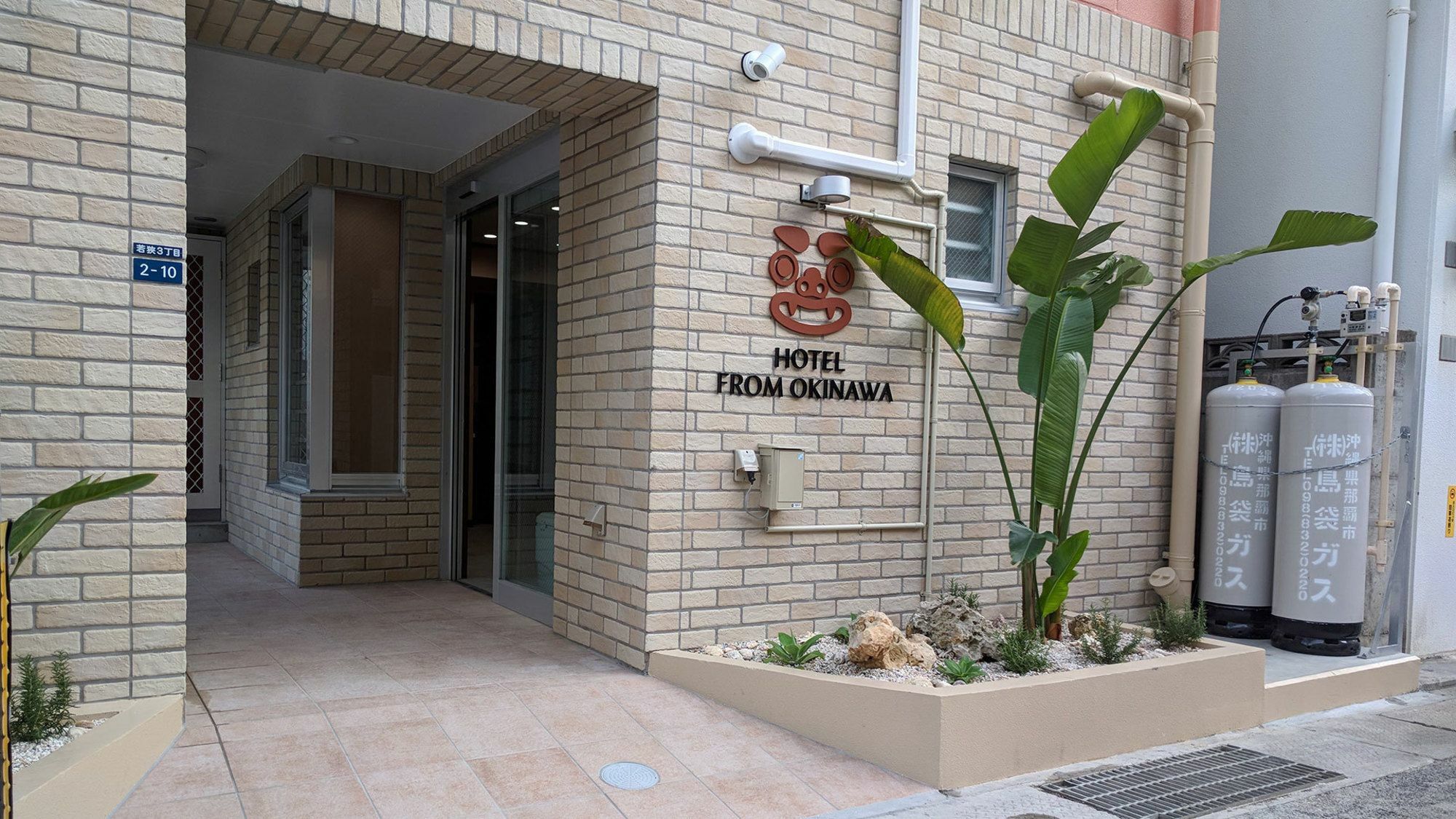 Hotel From Okinawa Naha Exterior foto